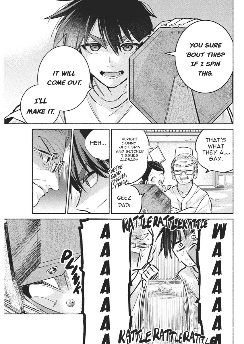 First Love, Again and Again Chapter 15 page 3 - Chapter 15