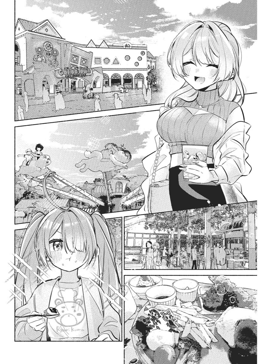 First Love, Again and Again Chapter 16 page 10 - Chapter 16