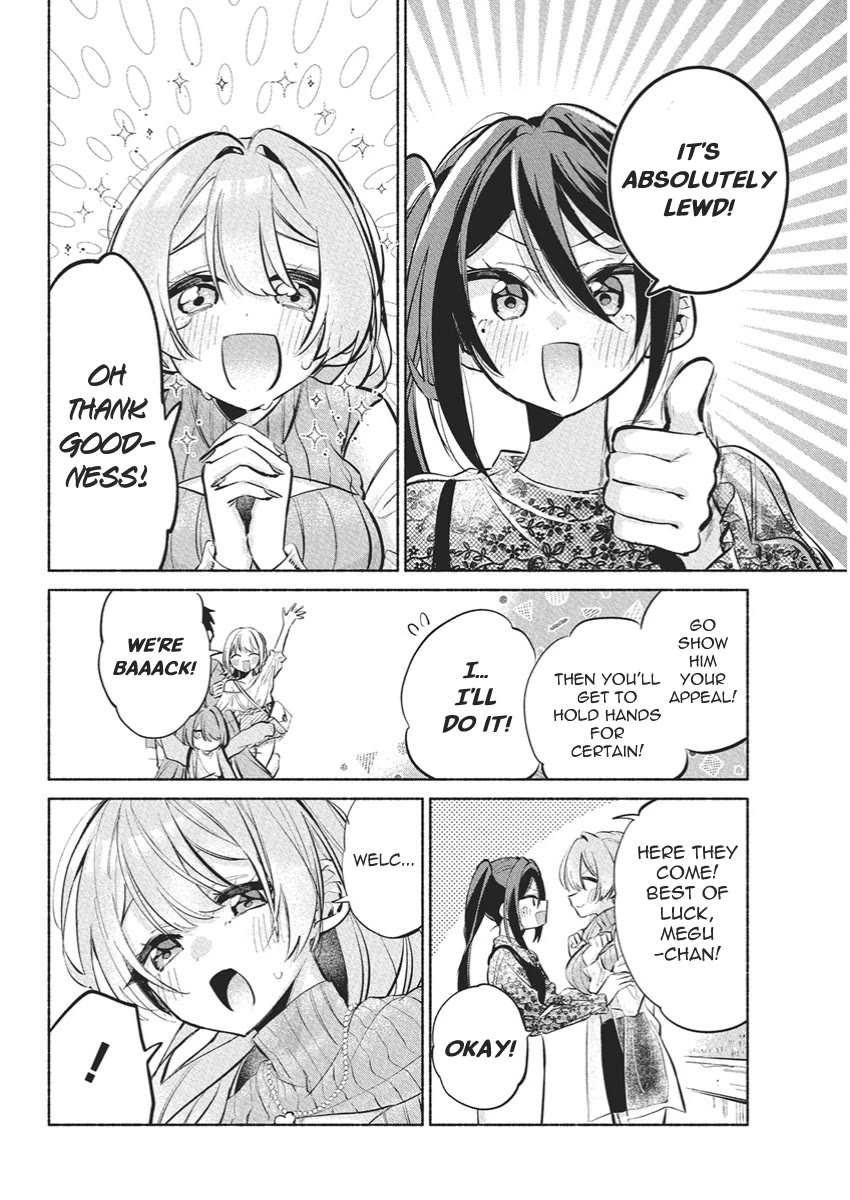 First Love, Again and Again Chapter 16 page 14 - Chapter 16