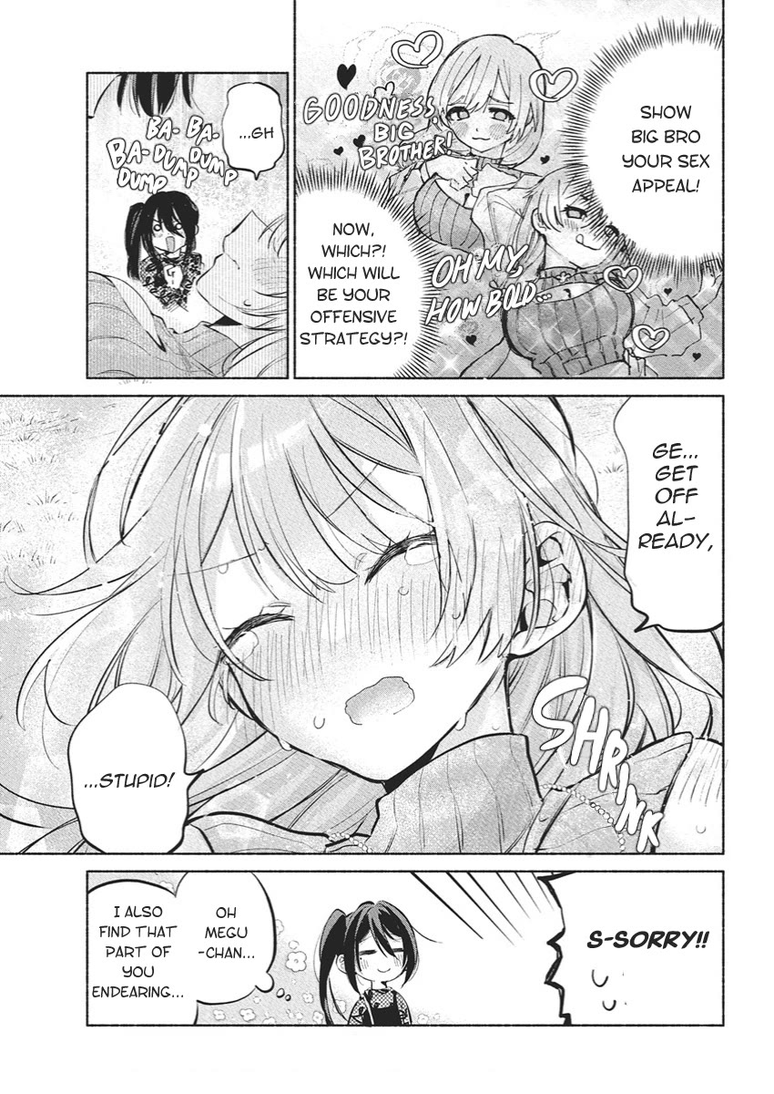 First Love, Again and Again Chapter 16 page 17 - Chapter 16