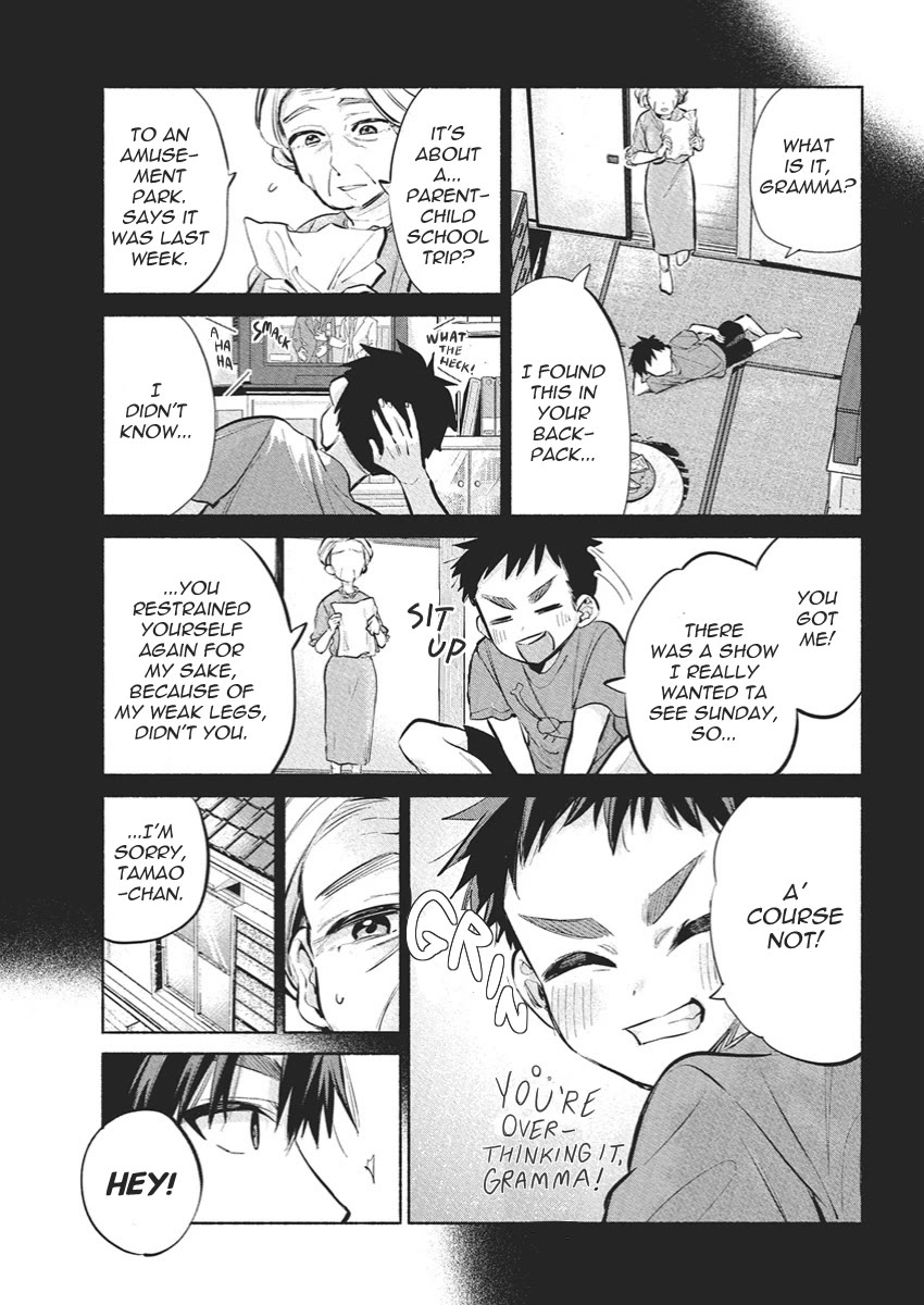 First Love, Again and Again Chapter 16 page 19 - Chapter 16