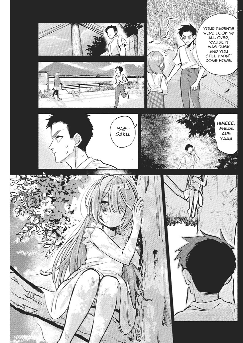 First Love, Again and Again Chapter 17 page 12 - Chapter 17