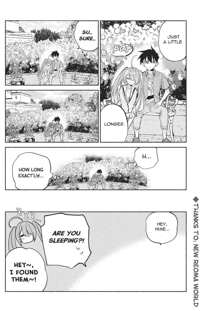First Love, Again and Again Chapter 17 page 21 - Chapter 17