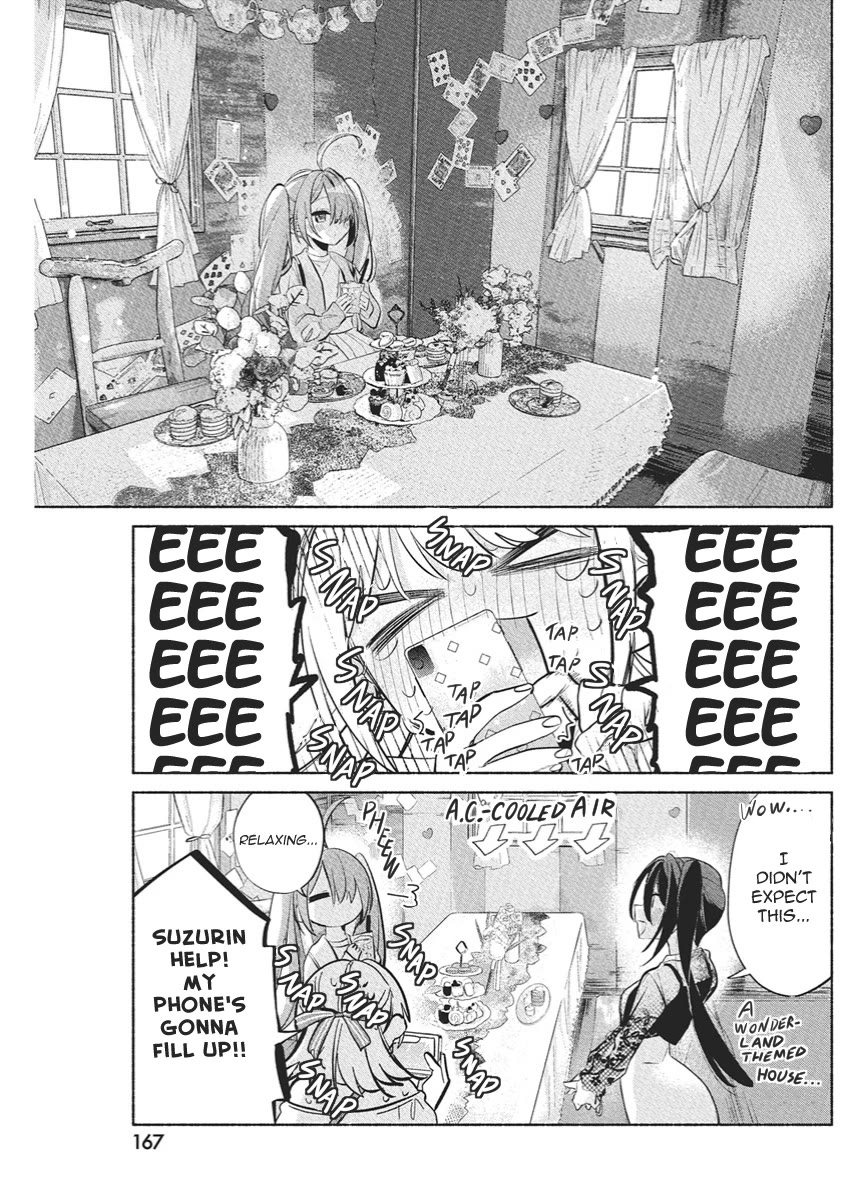 First Love, Again and Again Chapter 17 page 4 - Chapter 17