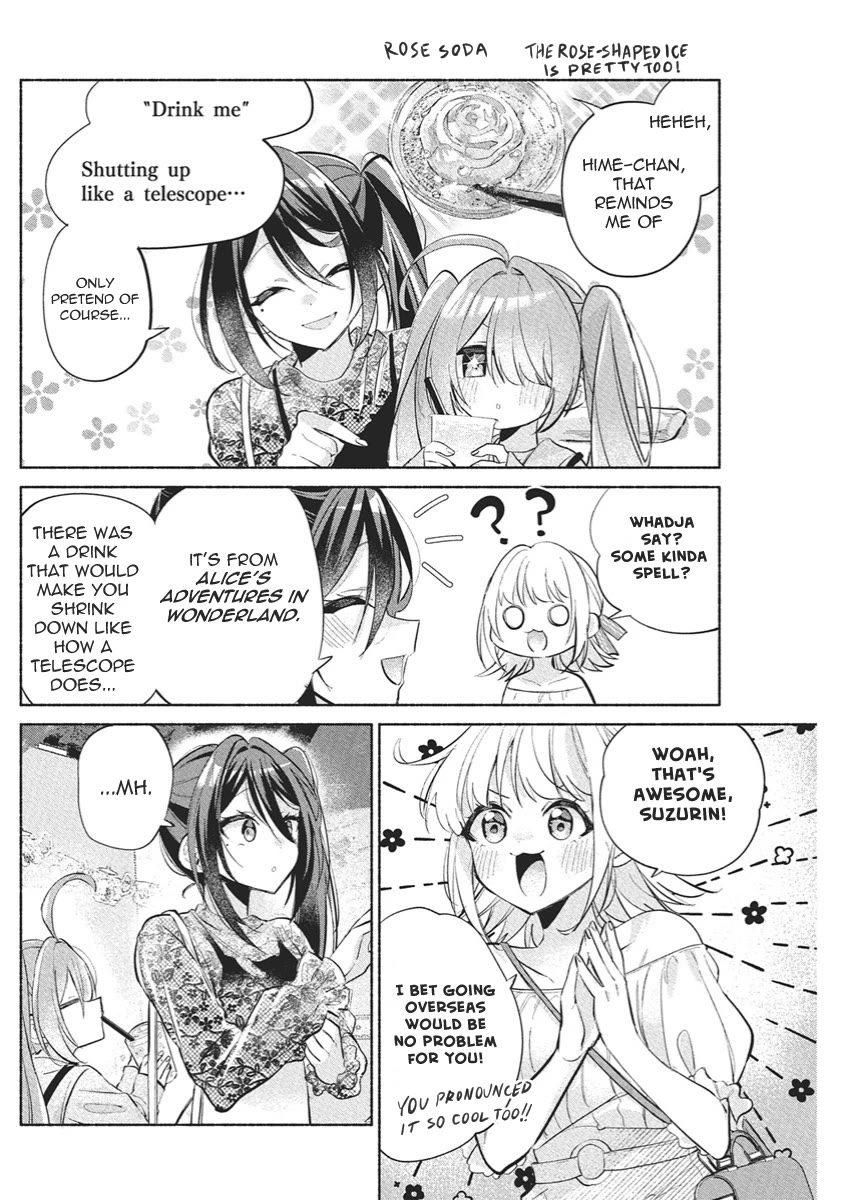 First Love, Again and Again Chapter 17 page 5 - Chapter 17