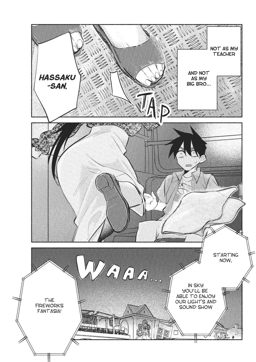 First Love, Again and Again Chapter 19 page 13 - Chapter 19