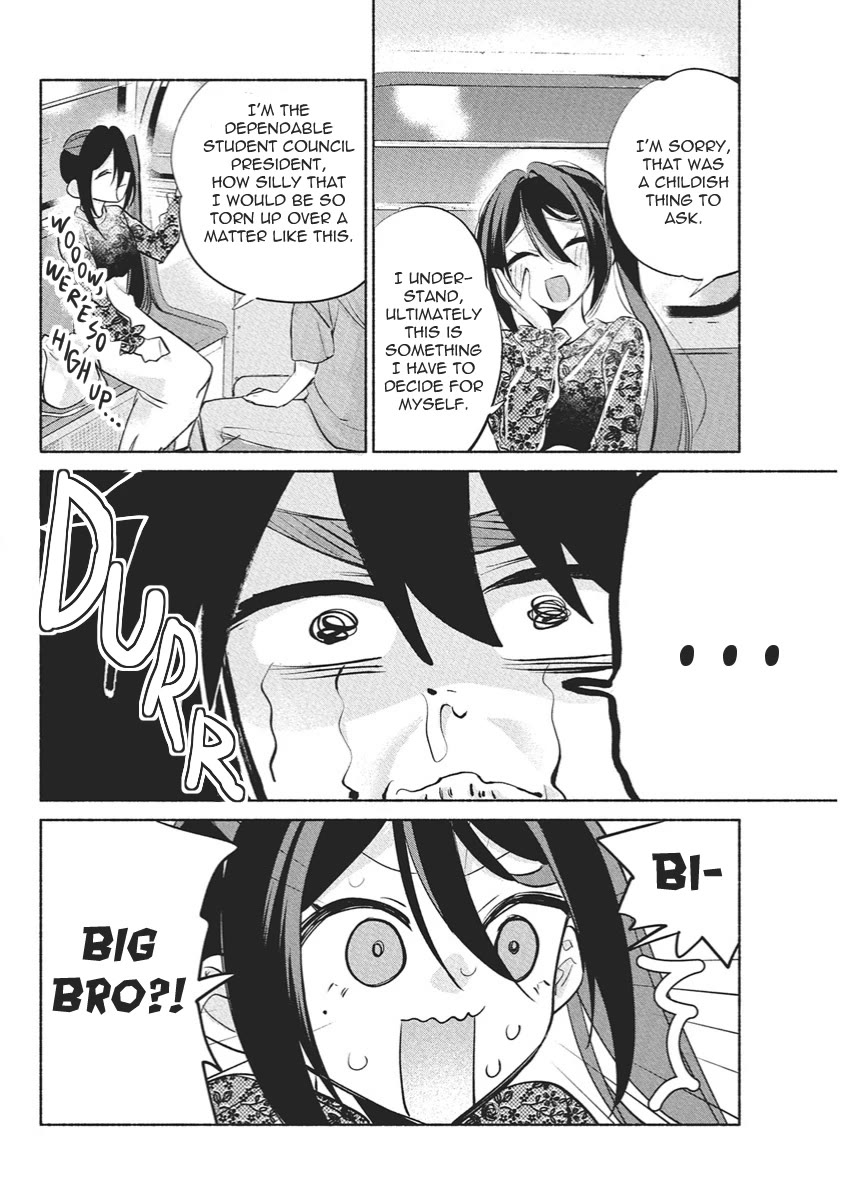 First Love, Again and Again Chapter 19 page 2 - Chapter 19