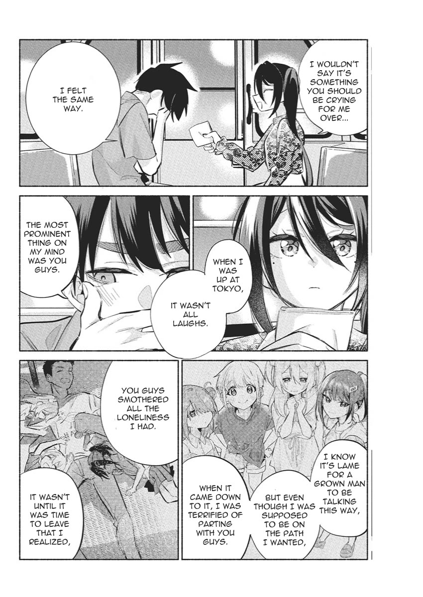 First Love, Again and Again Chapter 19 page 4 - Chapter 19