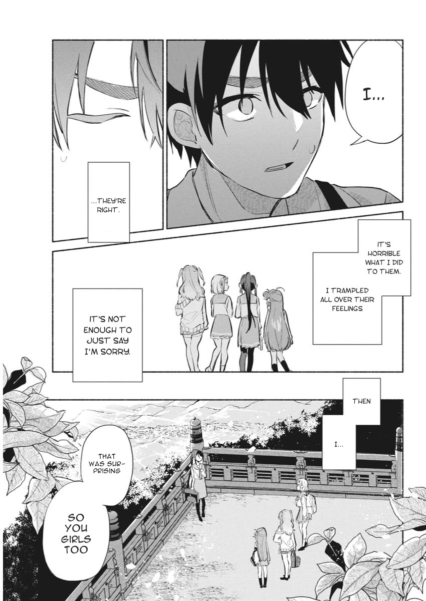 First Love, Again and Again Chapter 2 page 10 - Chapter 2
