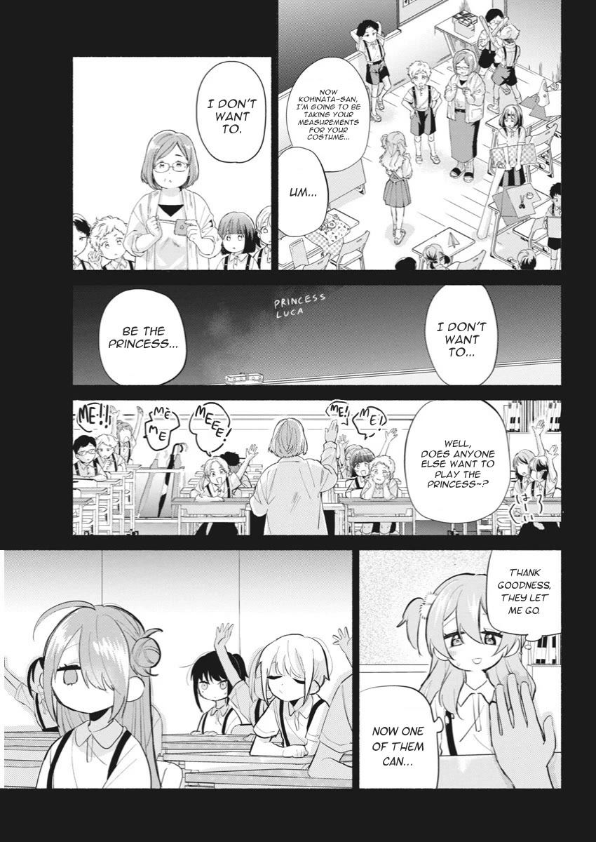 First Love, Again and Again Chapter 2 page 16 - Chapter 2