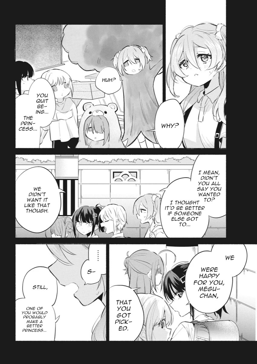 First Love, Again and Again Chapter 2 page 17 - Chapter 2