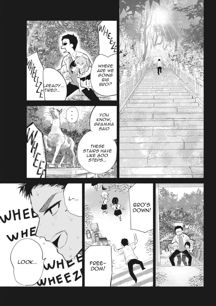 First Love, Again and Again Chapter 2 page 20 - Chapter 2