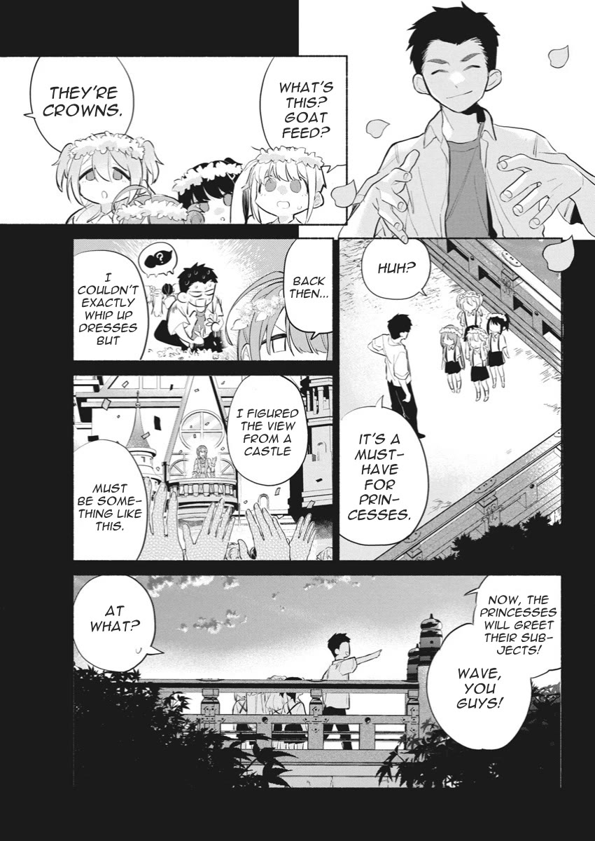 First Love, Again and Again Chapter 2 page 23 - Chapter 2