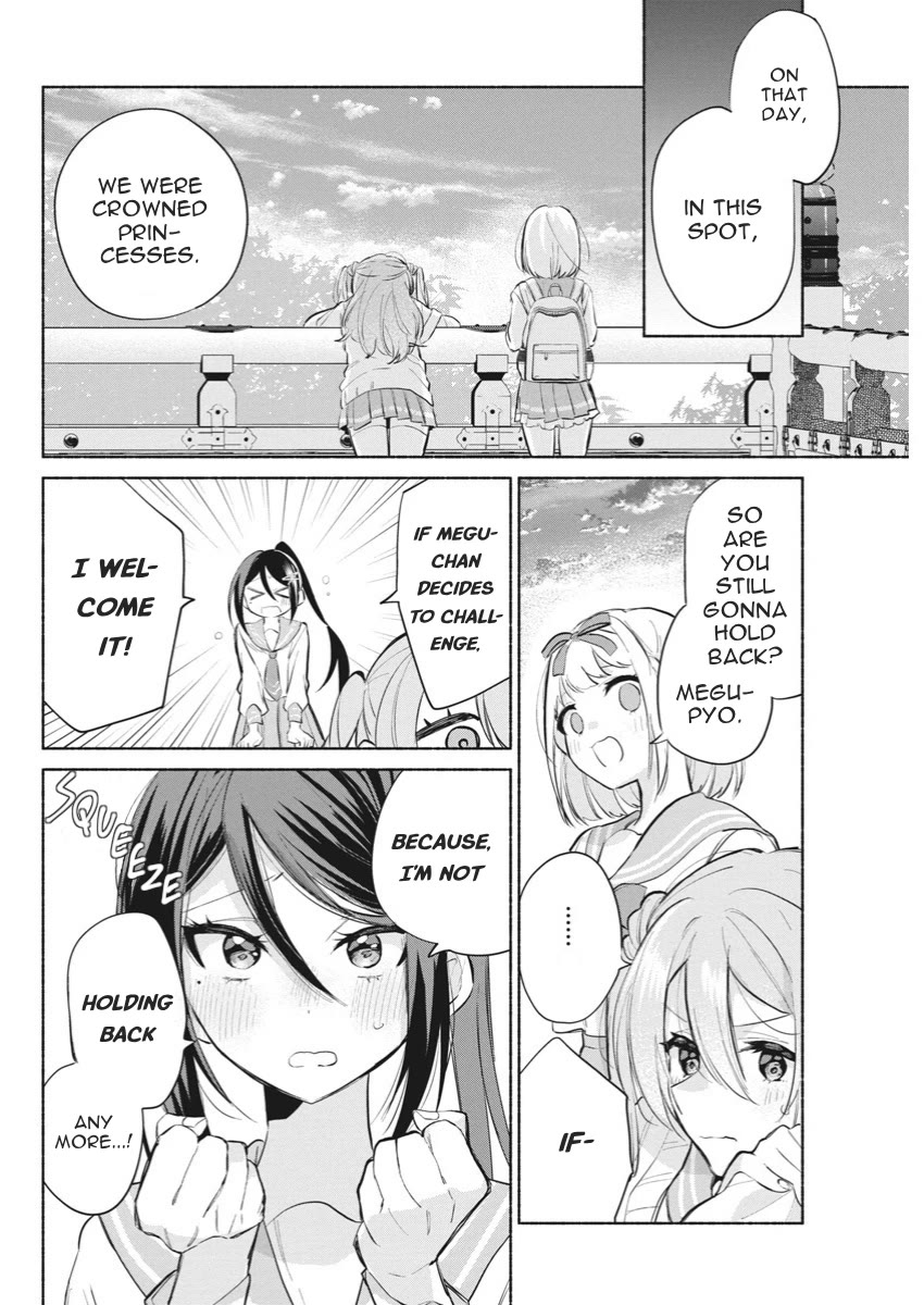 First Love, Again and Again Chapter 2 page 28 - Chapter 2