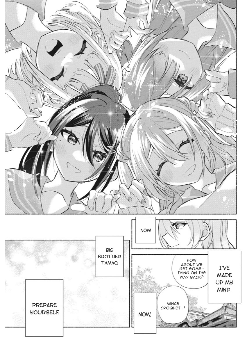 First Love, Again and Again Chapter 2 page 31 - Chapter 2