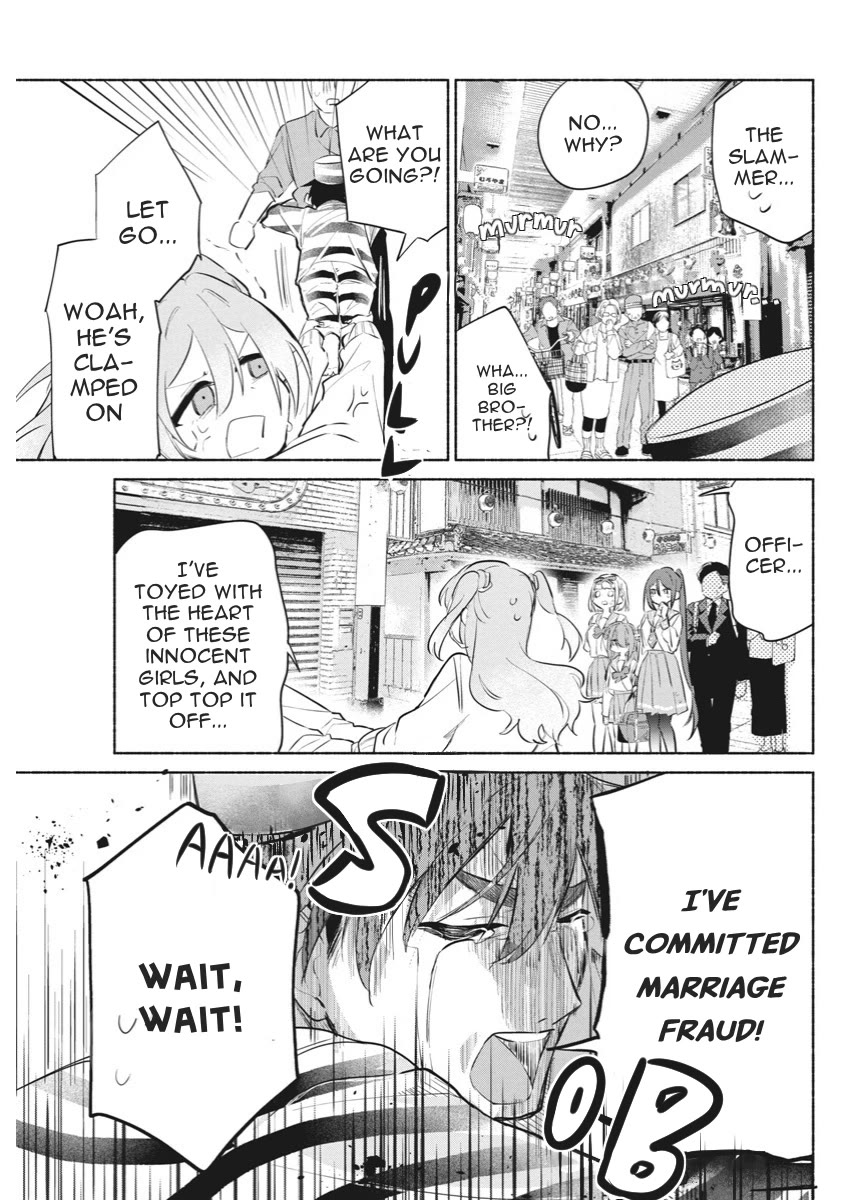 First Love, Again and Again Chapter 2 page 33 - Chapter 2