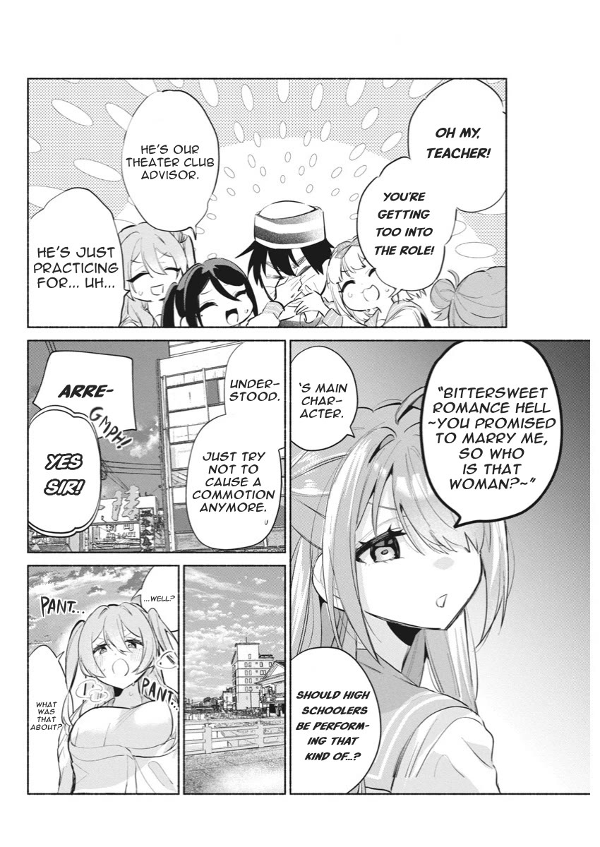 First Love, Again and Again Chapter 2 page 34 - Chapter 2