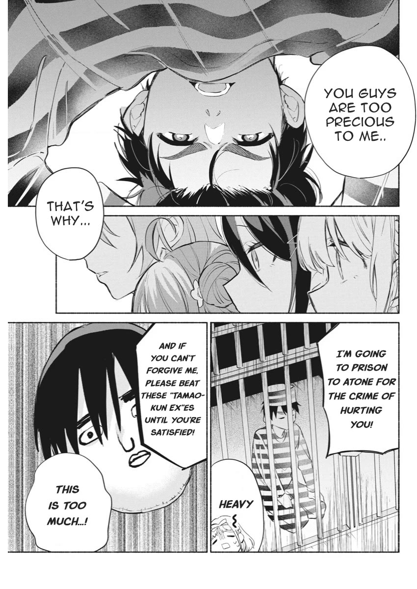 First Love, Again and Again Chapter 2 page 37 - Chapter 2