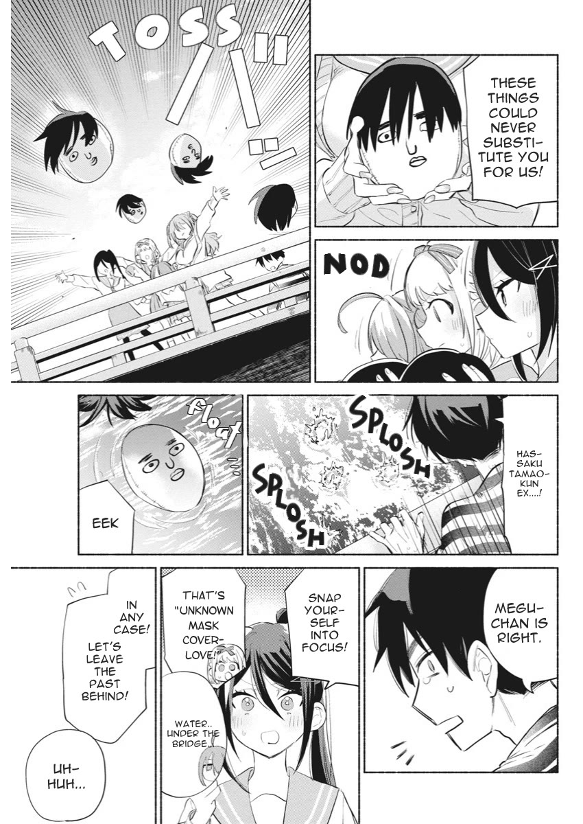 First Love, Again and Again Chapter 2 page 41 - Chapter 2