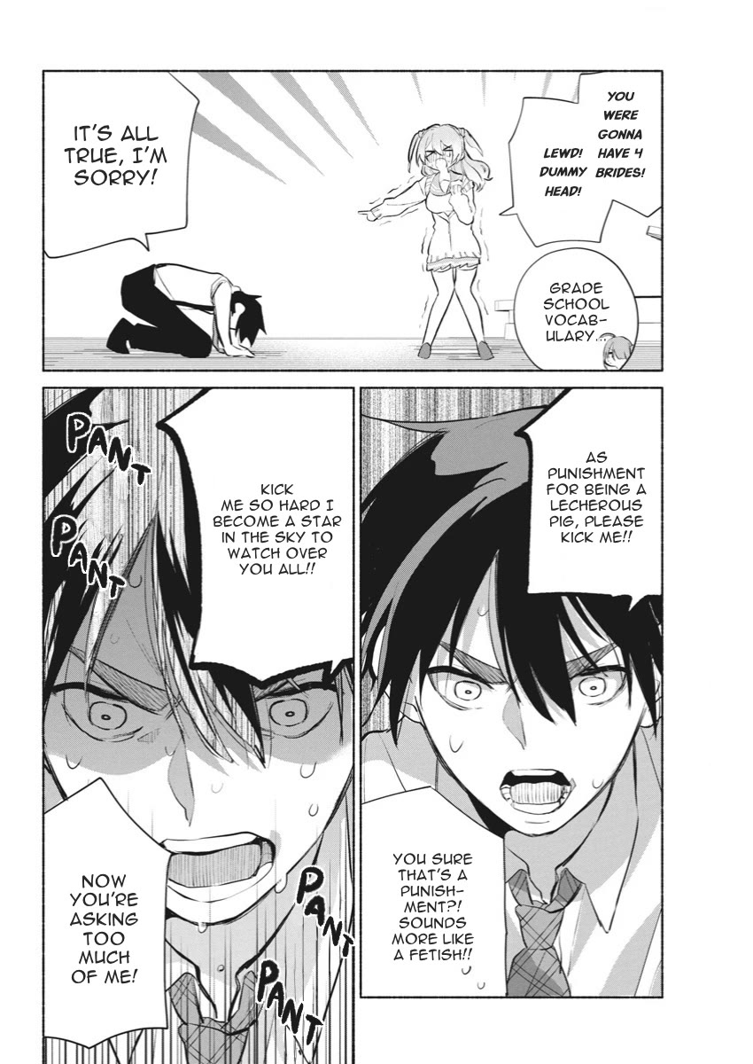 First Love, Again and Again Chapter 2 page 5 - Chapter 2