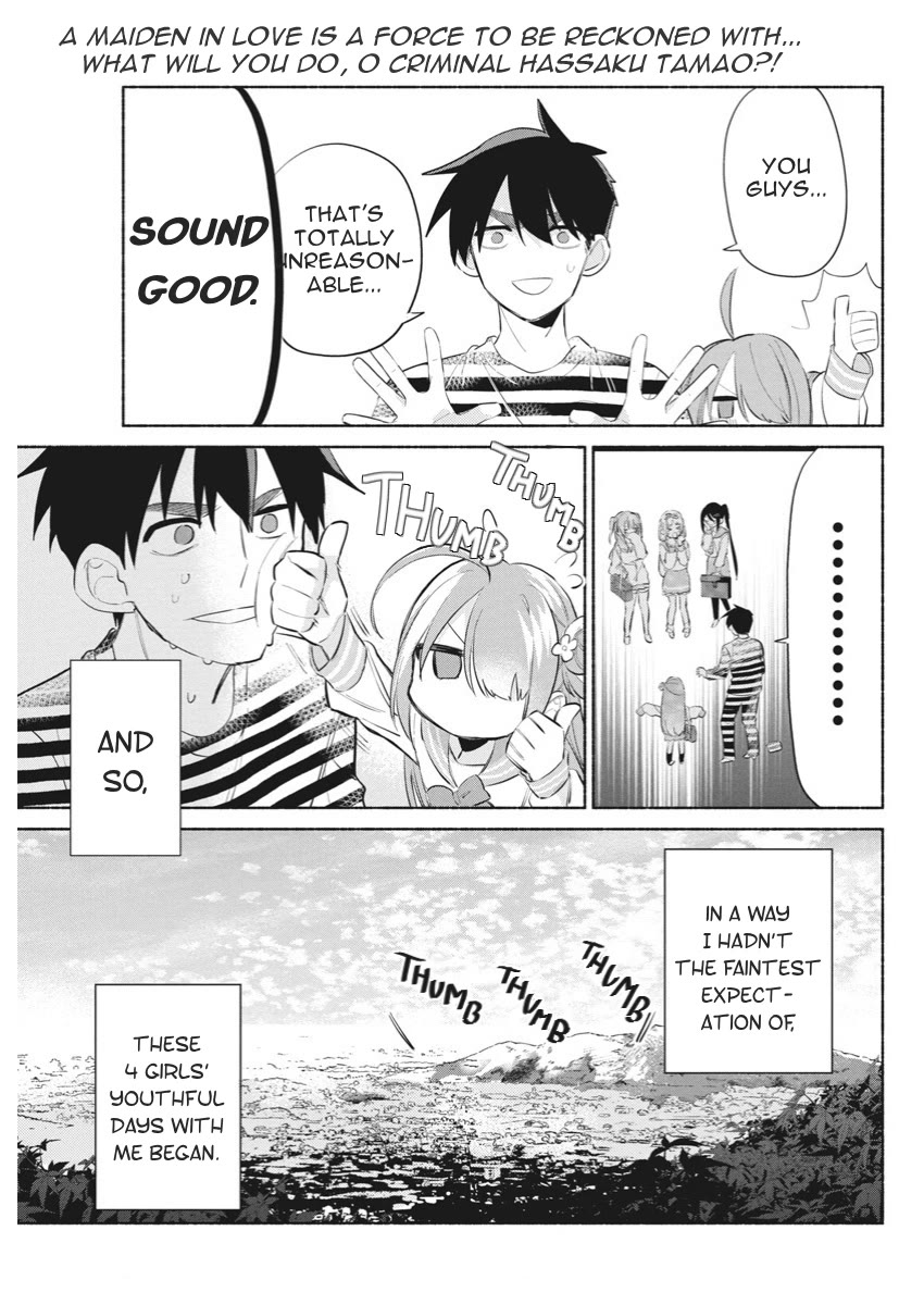 First Love, Again and Again Chapter 2 page 50 - Chapter 2