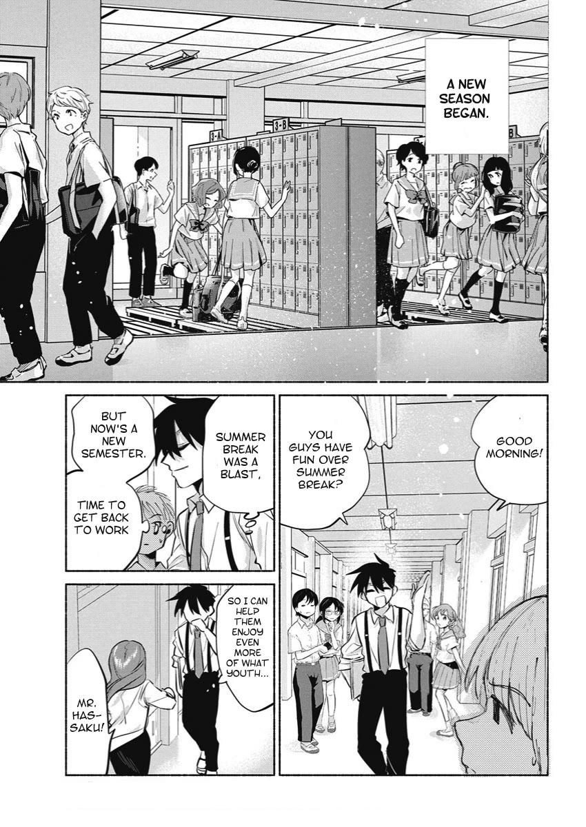 First Love, Again and Again Chapter 20 page 21 - Chapter 20