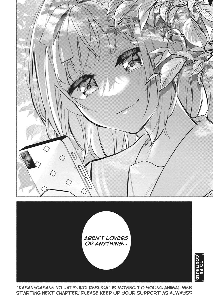 First Love, Again and Again Chapter 21 page 20 - Chapter 21