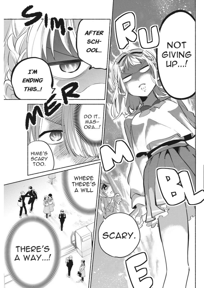 First Love, Again and Again Chapter 3 page 14 - Chapter 3