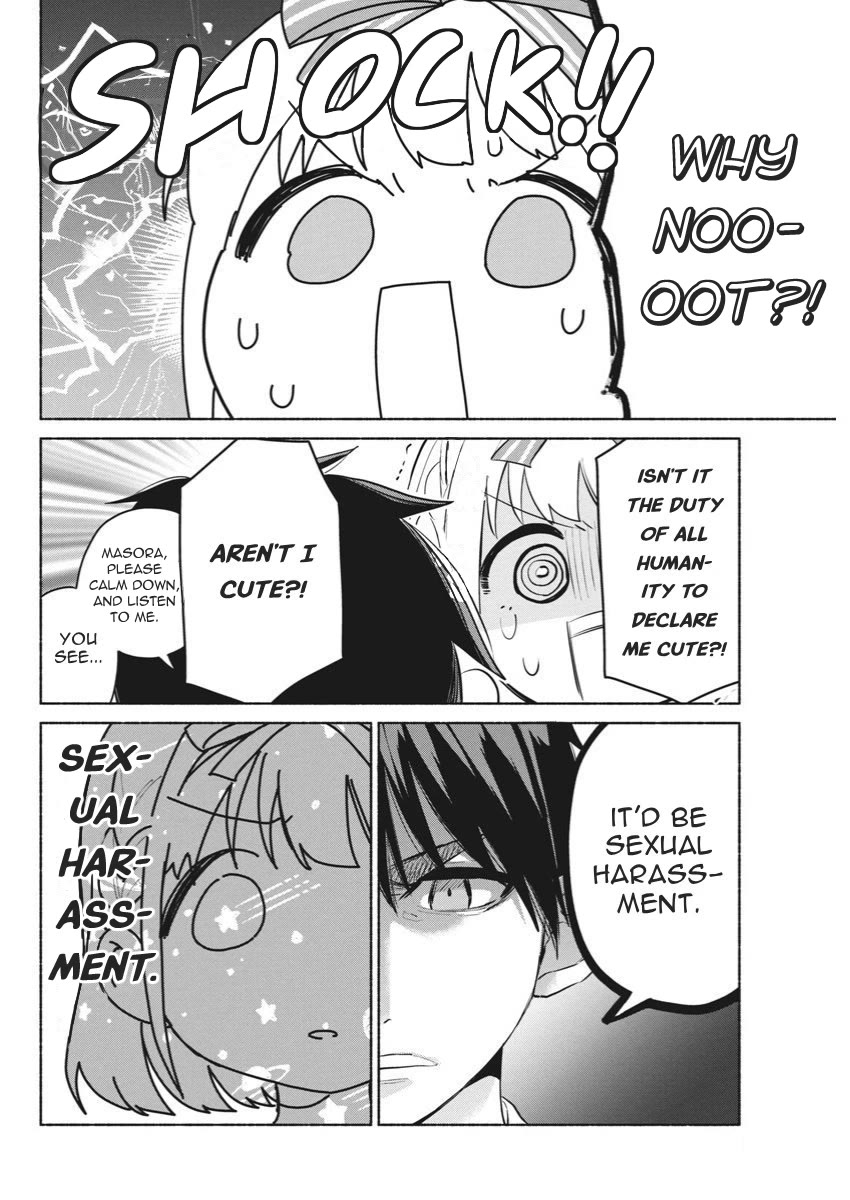 First Love, Again and Again Chapter 3 page 17 - Chapter 3
