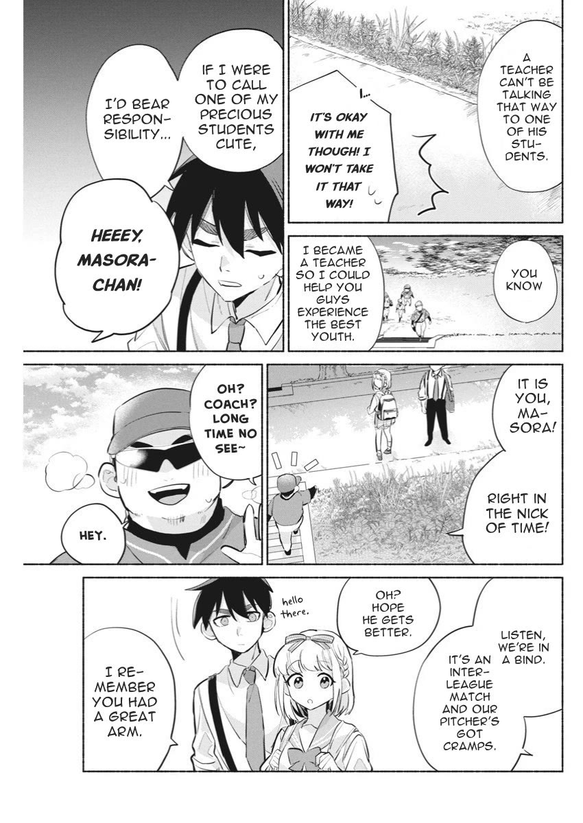 First Love, Again and Again Chapter 3 page 18 - Chapter 3