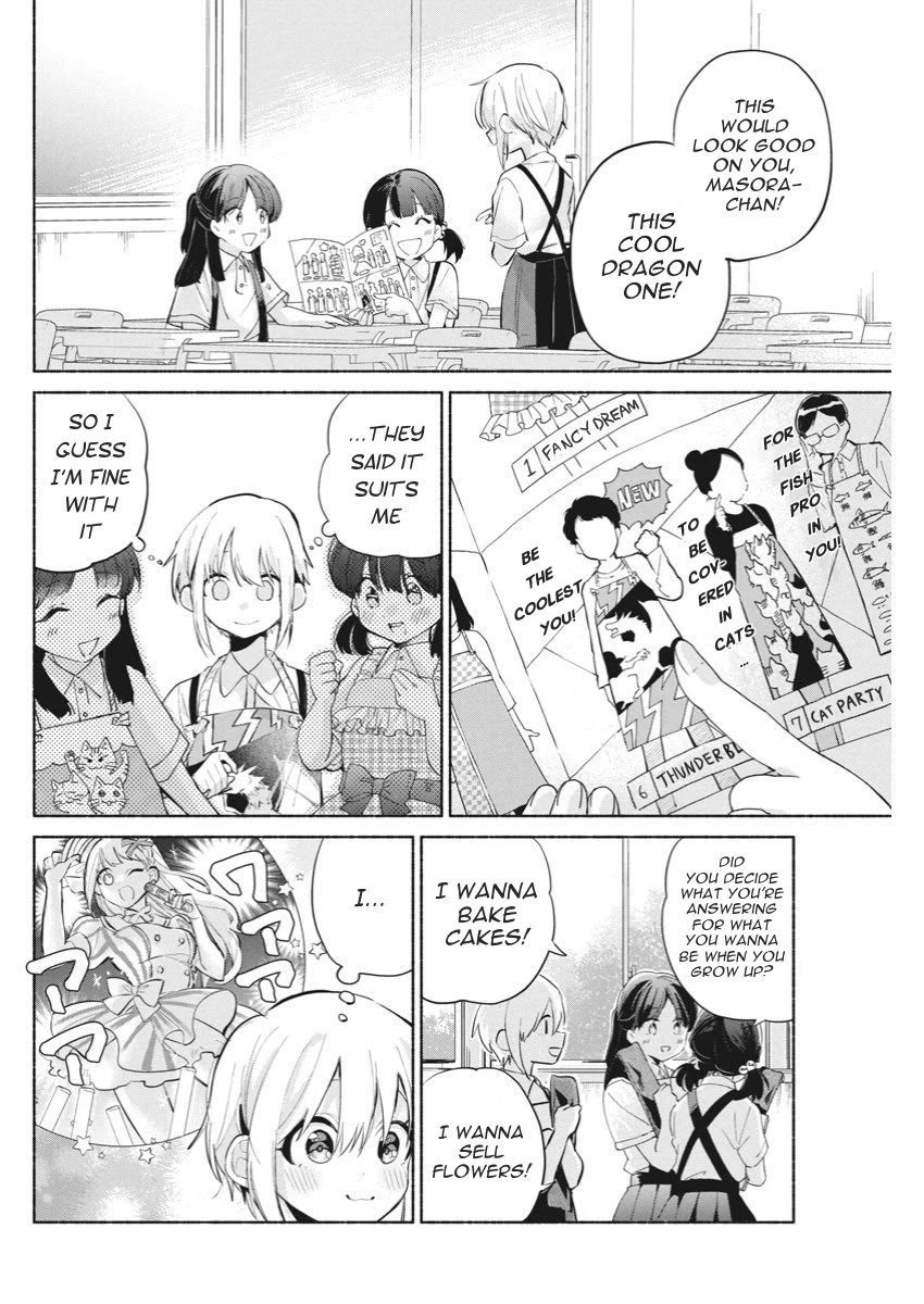 First Love, Again and Again Chapter 3 page 21 - Chapter 3