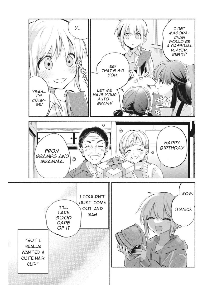 First Love, Again and Again Chapter 3 page 22 - Chapter 3