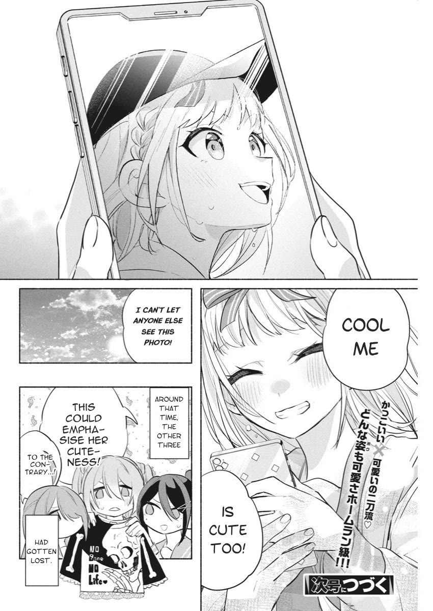 First Love, Again and Again Chapter 3 page 41 - Chapter 3