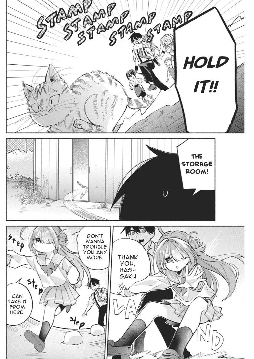 First Love, Again and Again Chapter 4 page 11 - Chapter 4