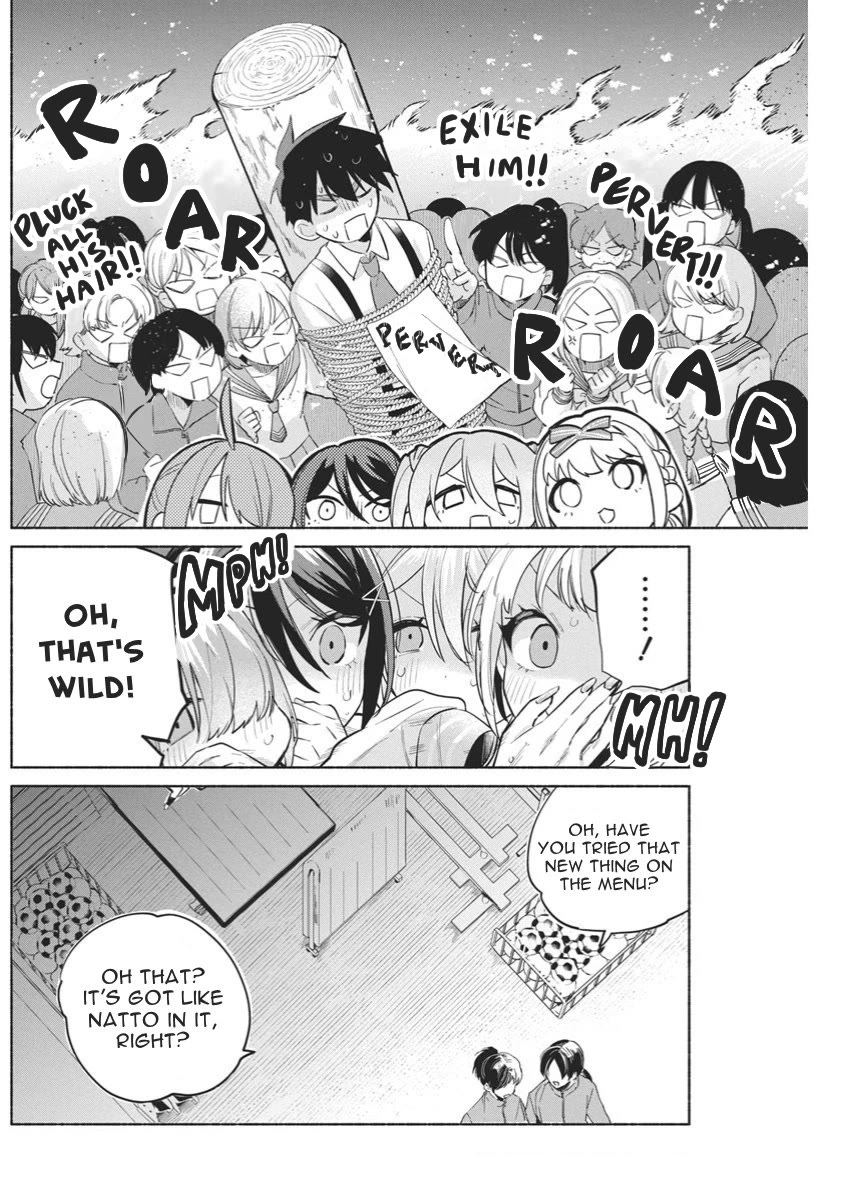 First Love, Again and Again Chapter 4 page 16 - Chapter 4