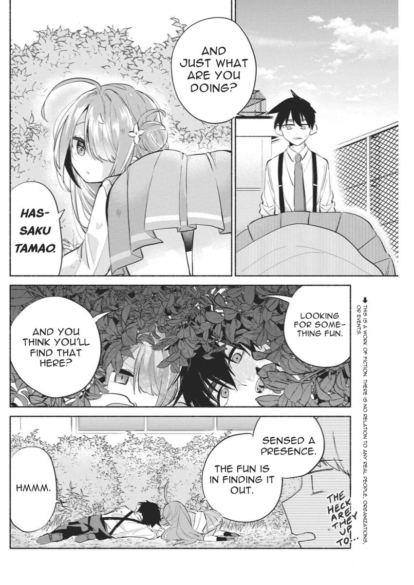 First Love, Again and Again Chapter 4 page 3 - Chapter 4