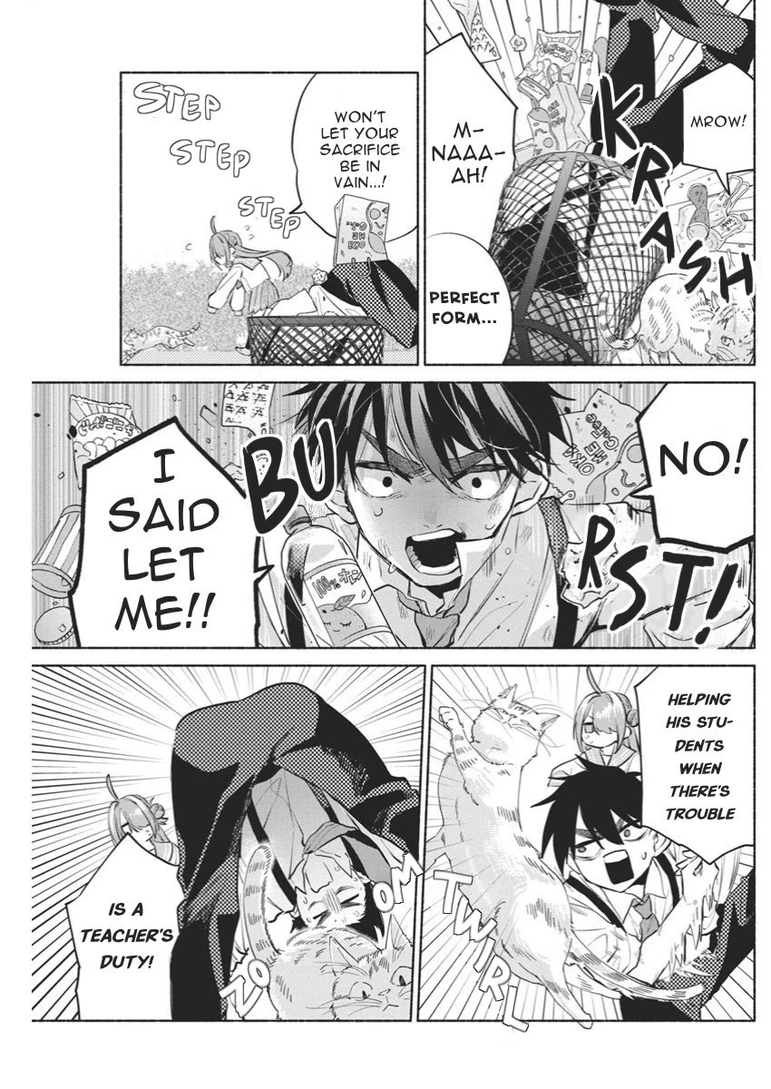 First Love, Again and Again Chapter 4 page 6 - Chapter 4