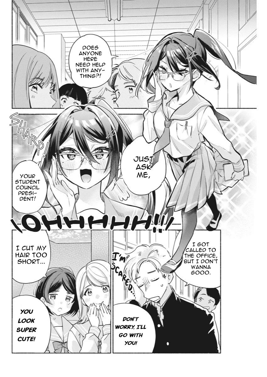 First Love, Again and Again Chapter 6 page 14 - Chapter 6