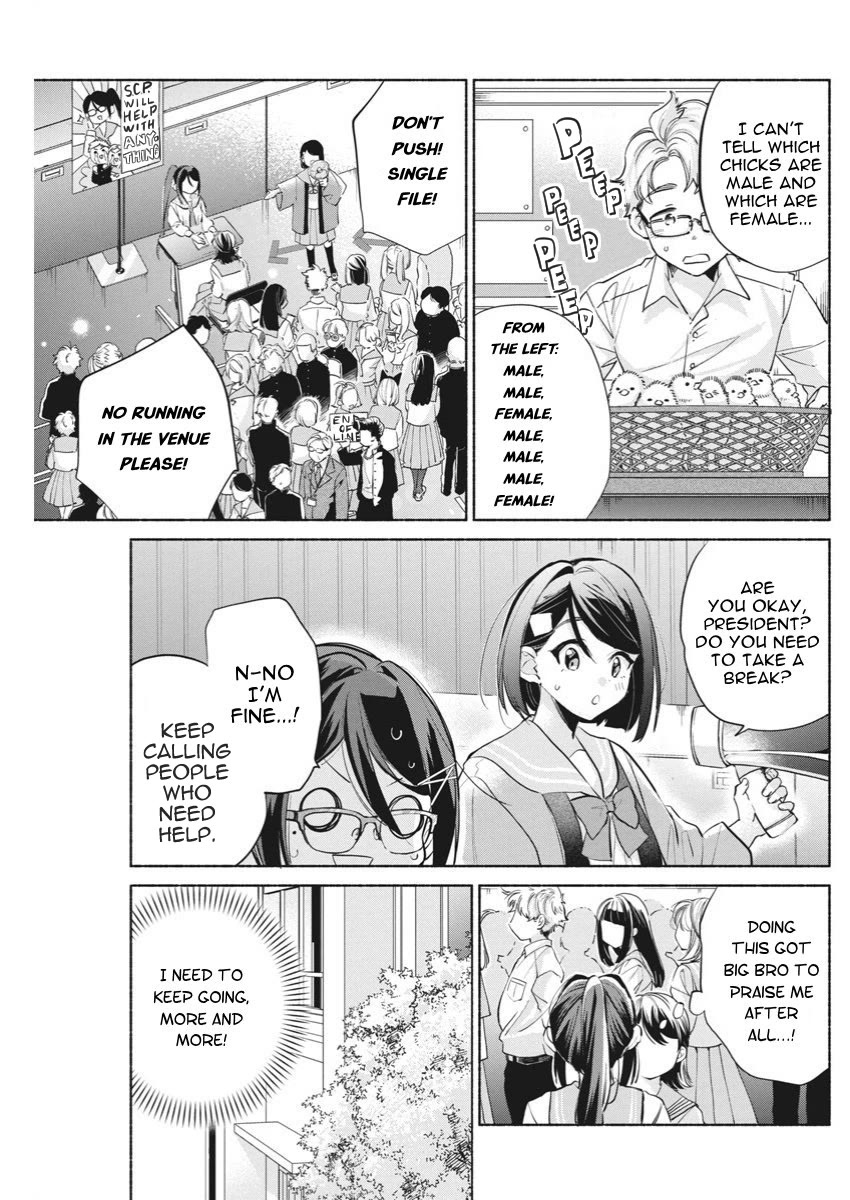 First Love, Again and Again Chapter 6 page 15 - Chapter 6