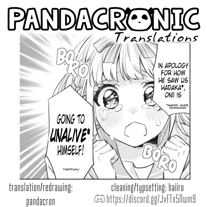 First Love, Again and Again Chapter 6 page 21 - Chapter 6