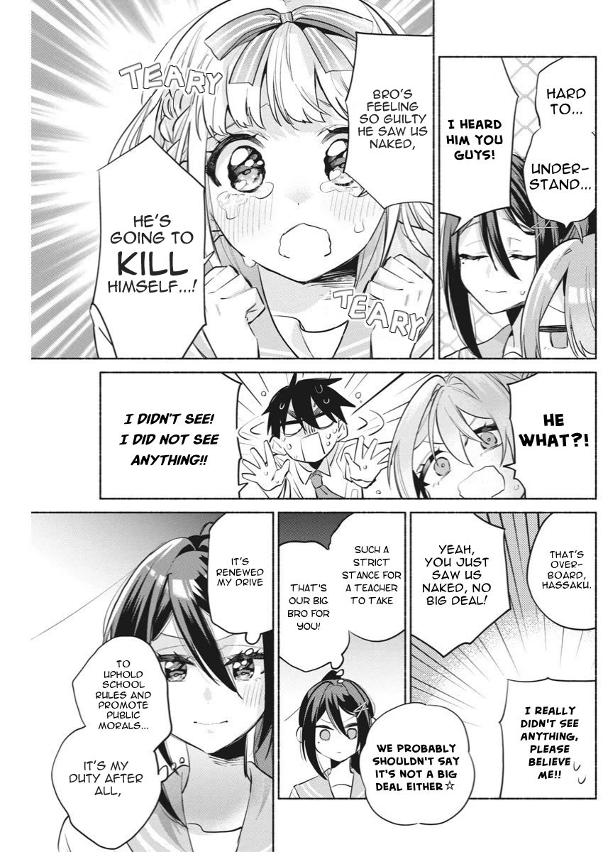 First Love, Again and Again Chapter 6 page 3 - Chapter 6