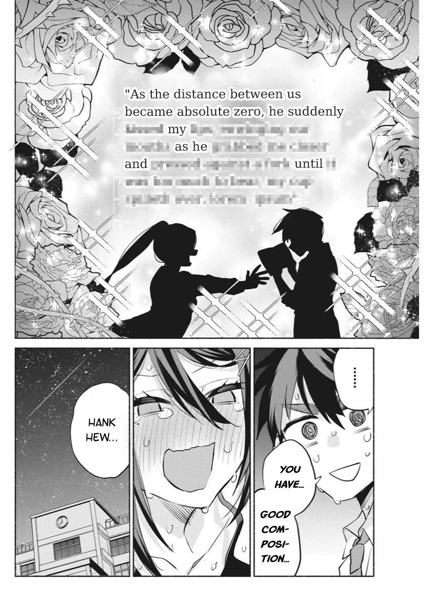 First Love, Again and Again Chapter 7 page 21 - Chapter 7