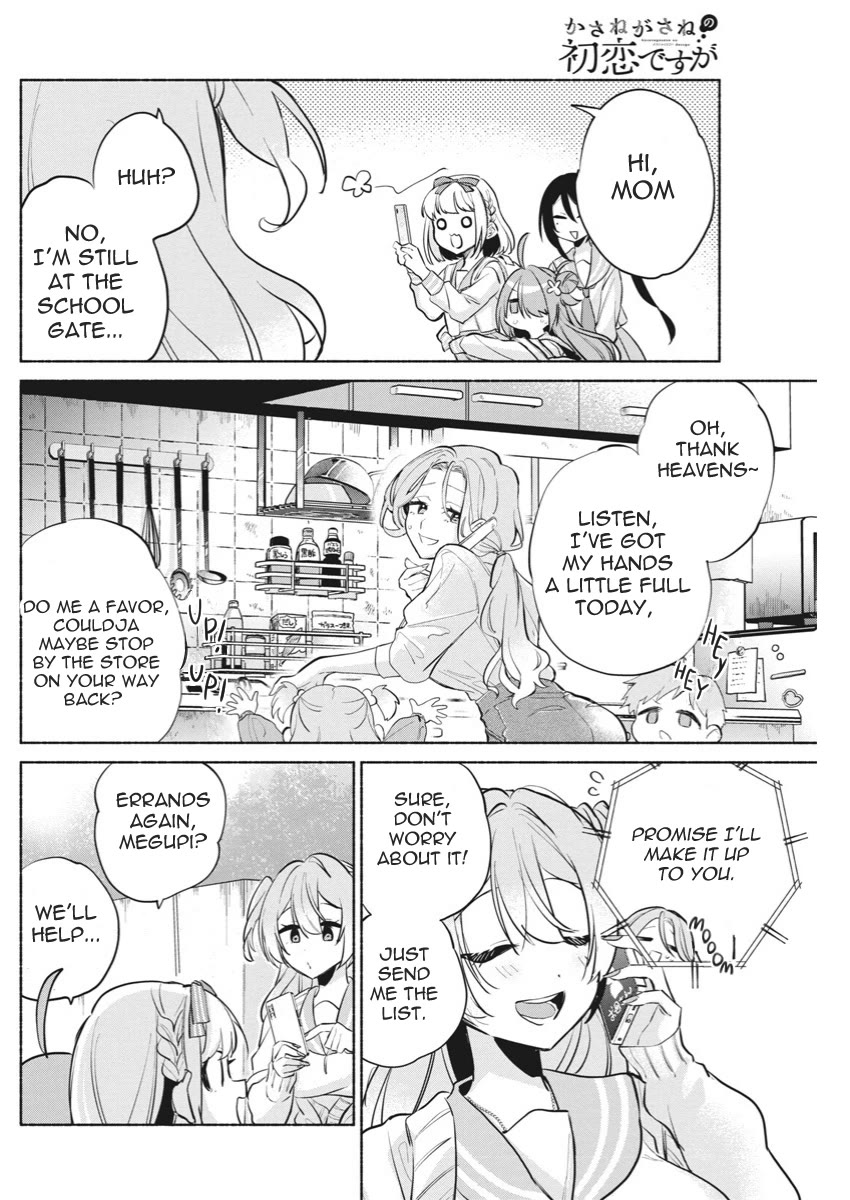 First Love, Again and Again Chapter 8 page 14 - Chapter 8