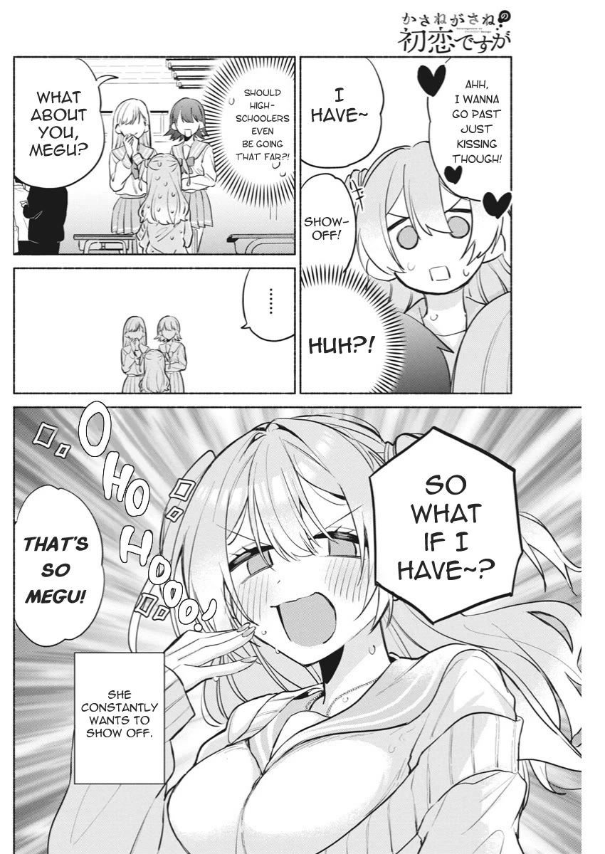 First Love, Again and Again Chapter 8 page 6 - Chapter 8