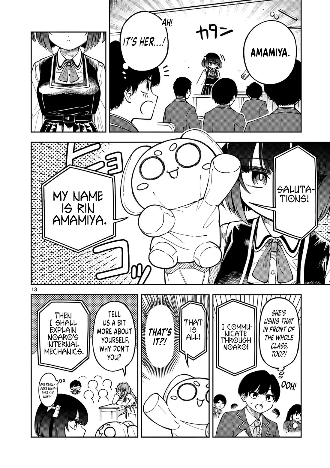 First Love Algorithm Chapter 1 page 12 - Chapter 1: Amamiya Doesn't Speak