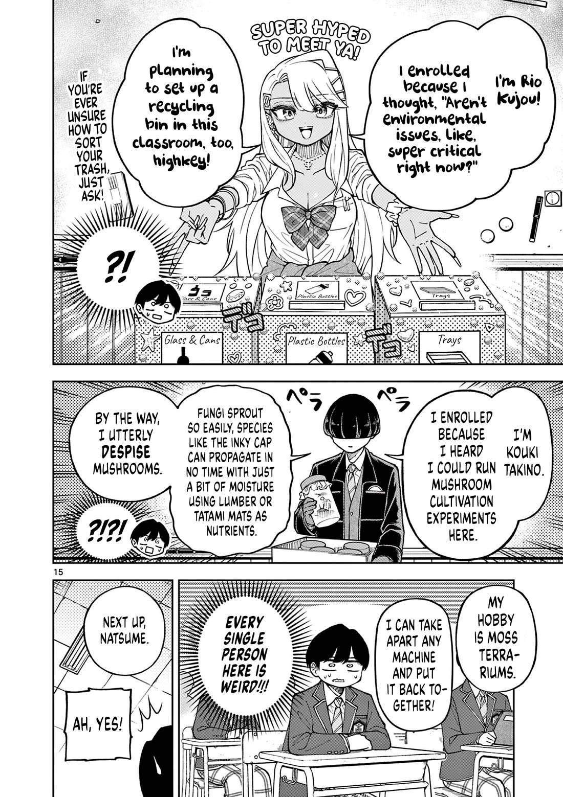 First Love Algorithm Chapter 1 page 14 - Chapter 1: Amamiya Doesn't Speak
