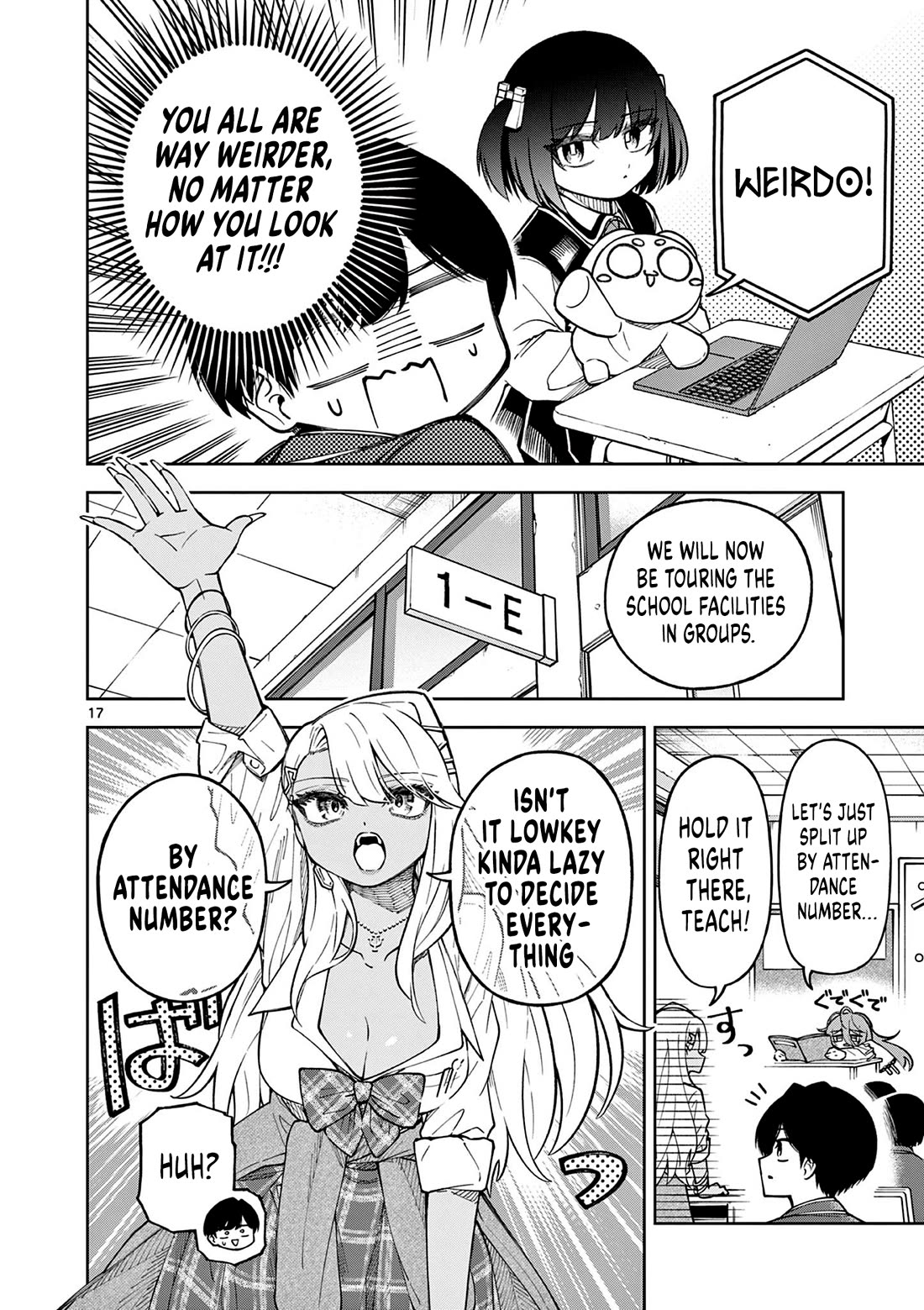 First Love Algorithm Chapter 1 page 16 - Chapter 1: Amamiya Doesn't Speak