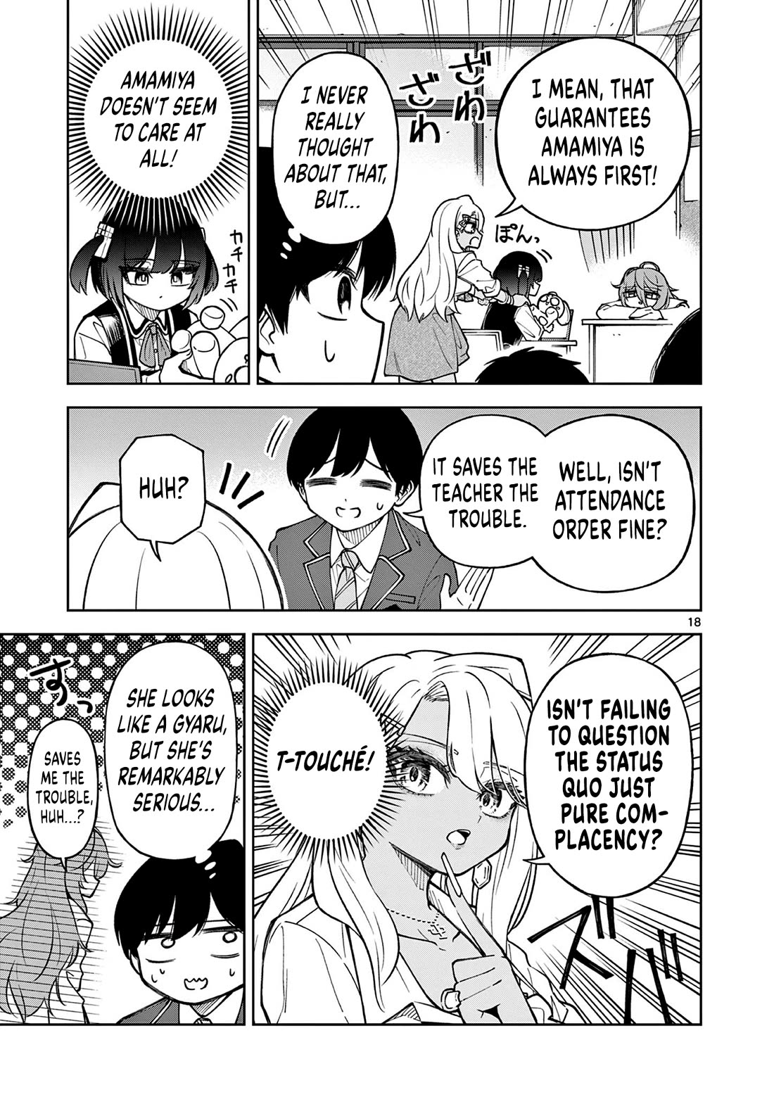 First Love Algorithm Chapter 1 page 17 - Chapter 1: Amamiya Doesn't Speak