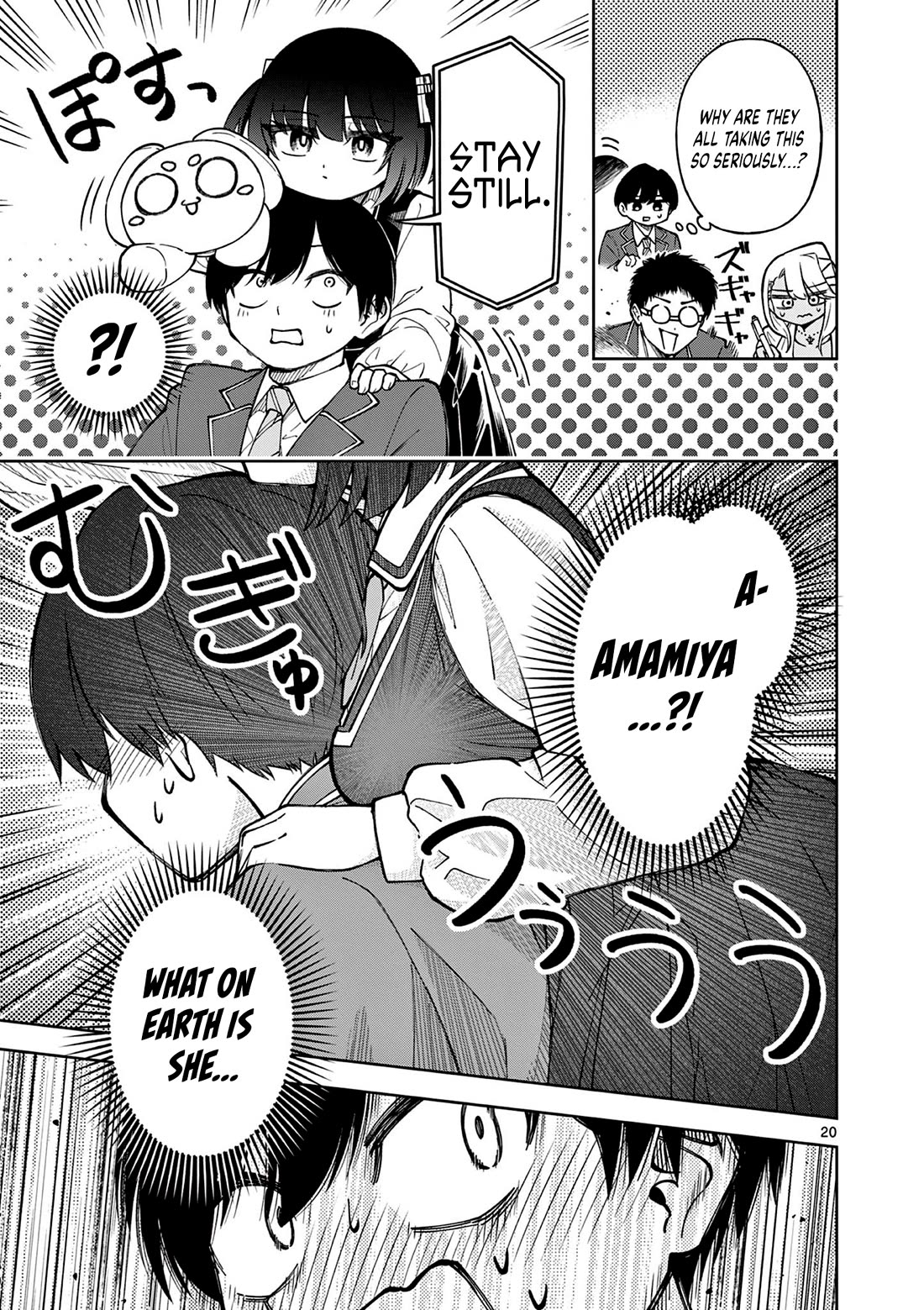 First Love Algorithm Chapter 1 page 19 - Chapter 1: Amamiya Doesn't Speak