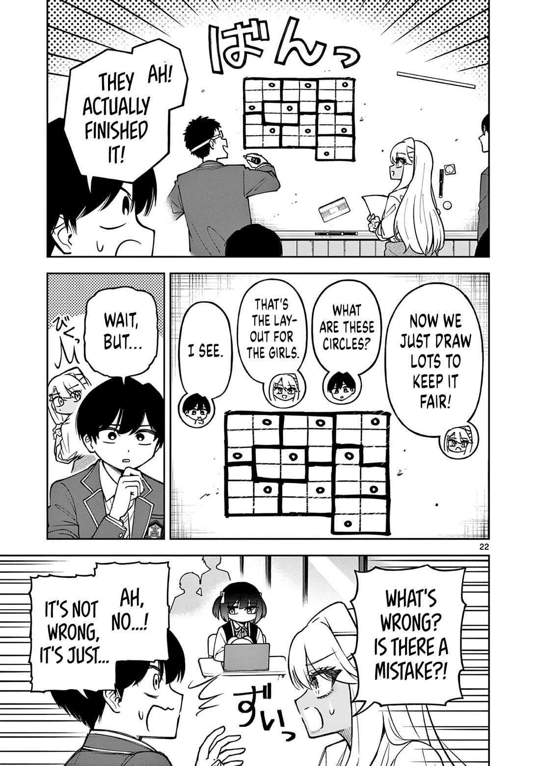 First Love Algorithm Chapter 1 page 21 - Chapter 1: Amamiya Doesn't Speak
